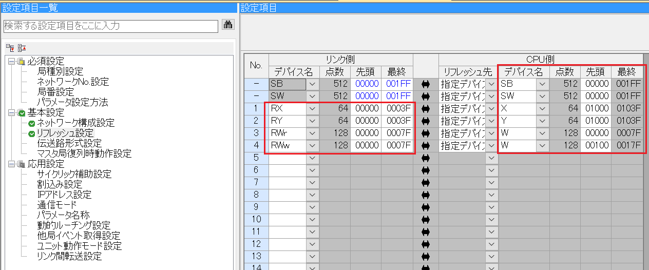三菱電機 iQ-R と FR-A820-GF の CC-Link IE Field 運転: kirikuzudo 